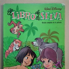 Tebeos: EL LIBRO DE LA SELVA - WALT DISNEY -COLECCION CUCAÑA Nº 1 (1982). Lote 230043930