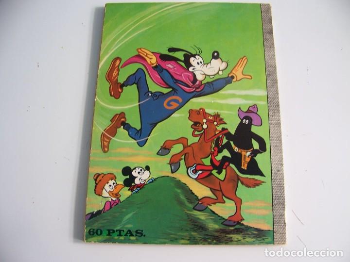 Tebeos: ERSA DUMBO 2 - Foto 2