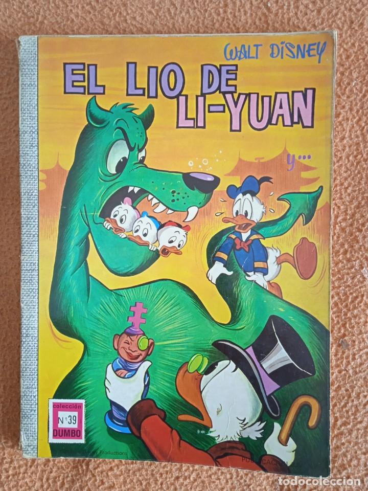 Tebeos: EL LIO DE LI-YUAN COLECCION DUMBO N&ordm; 39 - Foto 1
