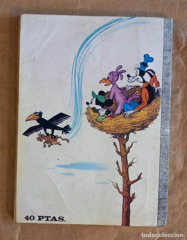Tebeos: DUMBO - ERSA / N&Uacute;MERO 69 (EDICI&Oacute;N 1972) - Foto 2