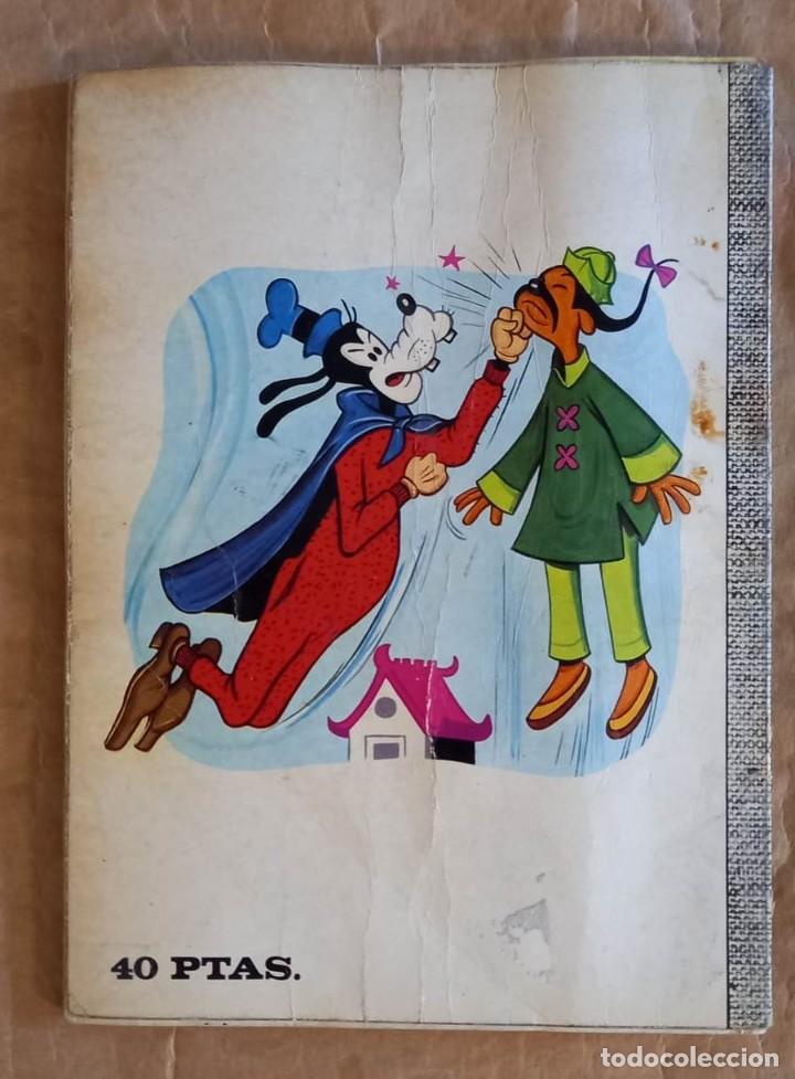 Tebeos: DUMBO - ERSA / N&Uacute;MERO 79 (EDICI&Oacute;N 1974) - Foto 2