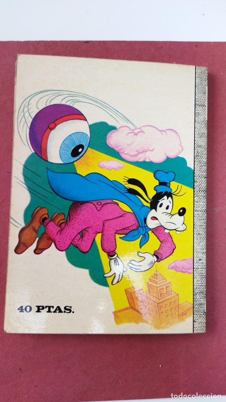 Tebeos: DUMBO N&ordm; 105 ERSA - MUY NUEVO - Foto 2