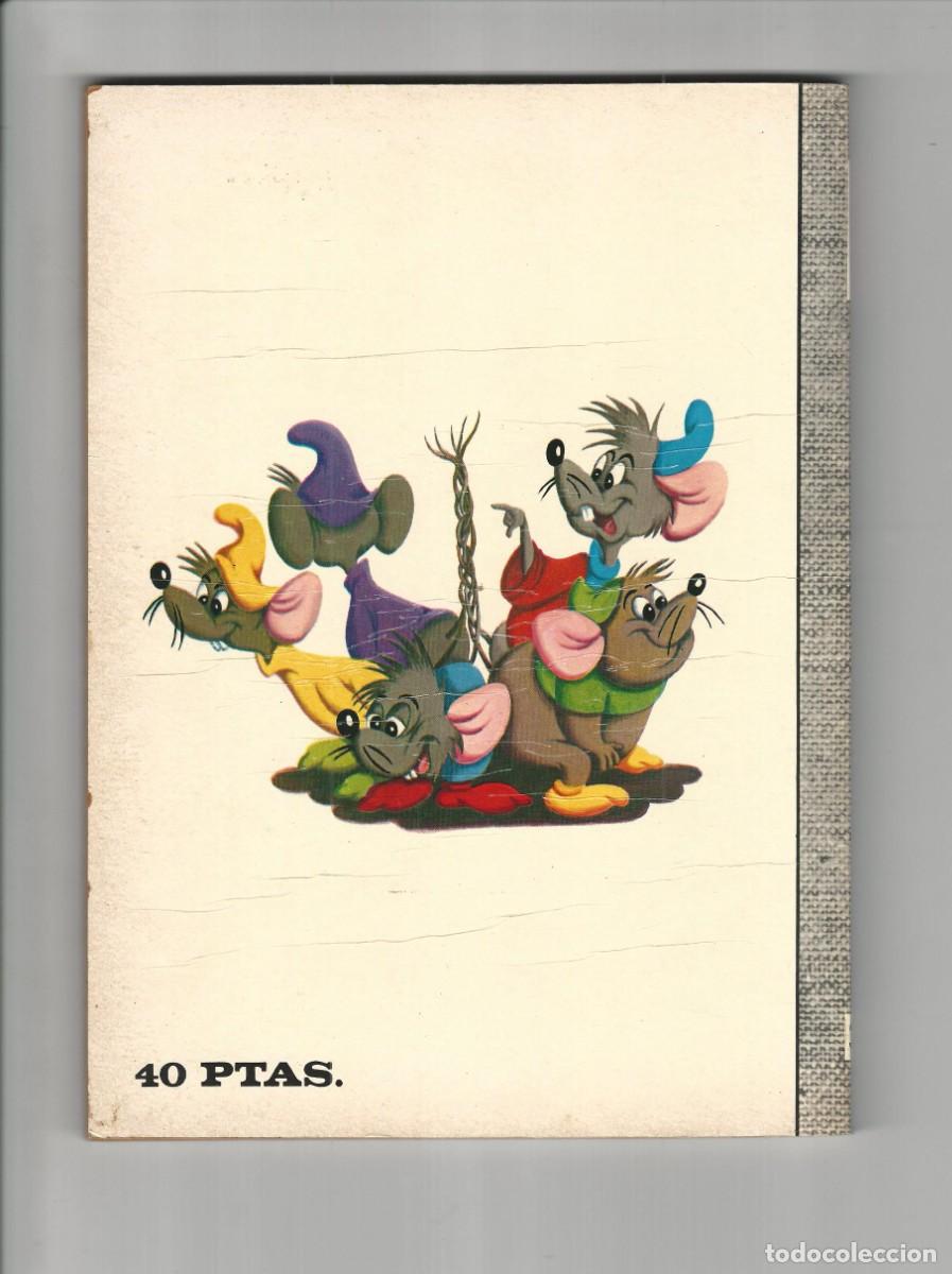 Tebeos: Ediciones recreativas. Ersa. Dumbo. 32 - Foto 2