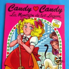 Tebeos: CANDY CANDY ESPECIAL N 2 -LA MANSION DE LOS LEGAN , A ESTRENAR,1984 E,R,S,A. ERSA. Lote 380199334