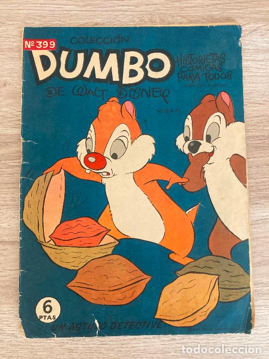 Tebeos: DUMBO N&ordm; 399. ERSA 1960 - Foto 1