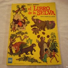 Tebeos: EL LIBRO DE LA SELVA. COLECCION CUCAÑA N. 1, WALT DISNEY, VERSION COMPLETA DE LA PELICULA.