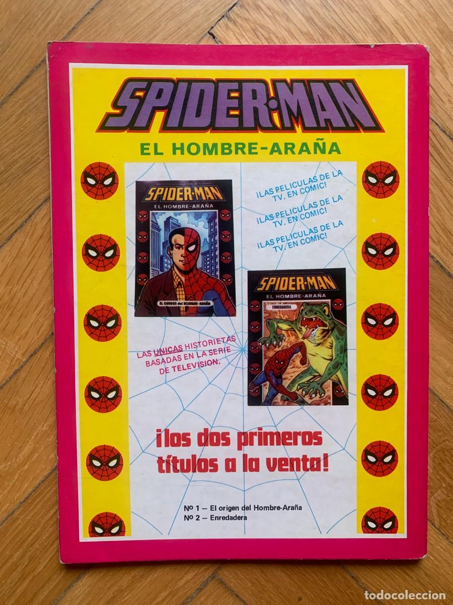 Tebeos: H&eacute;roes de la Tele 30 - Sin Uso - Foto 5