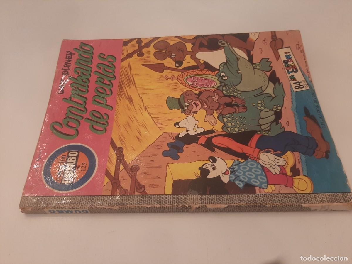 Tebeos: COMIC DUMBO ERSA N&ordm; 125 CONTRABANDO DE PERLAS - Foto 2