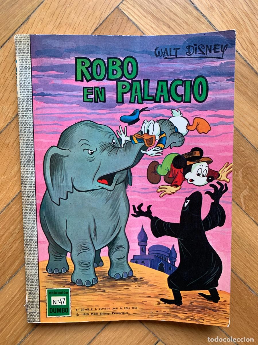 Tebeos: Dumbo 47: Robo en Palacio - Foto 1