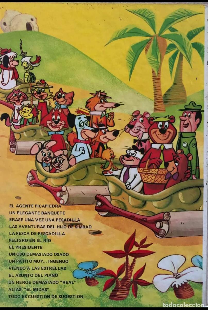 Tebeos: PELICULAS HANNA BARBERA 10 DECIMO TOMO - Foto 2