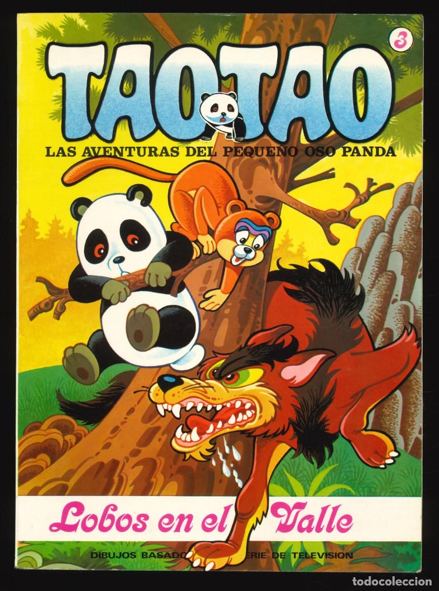Tebeos: TAO TAO - ERSA / N&Uacute;MERO 3 - Foto 1