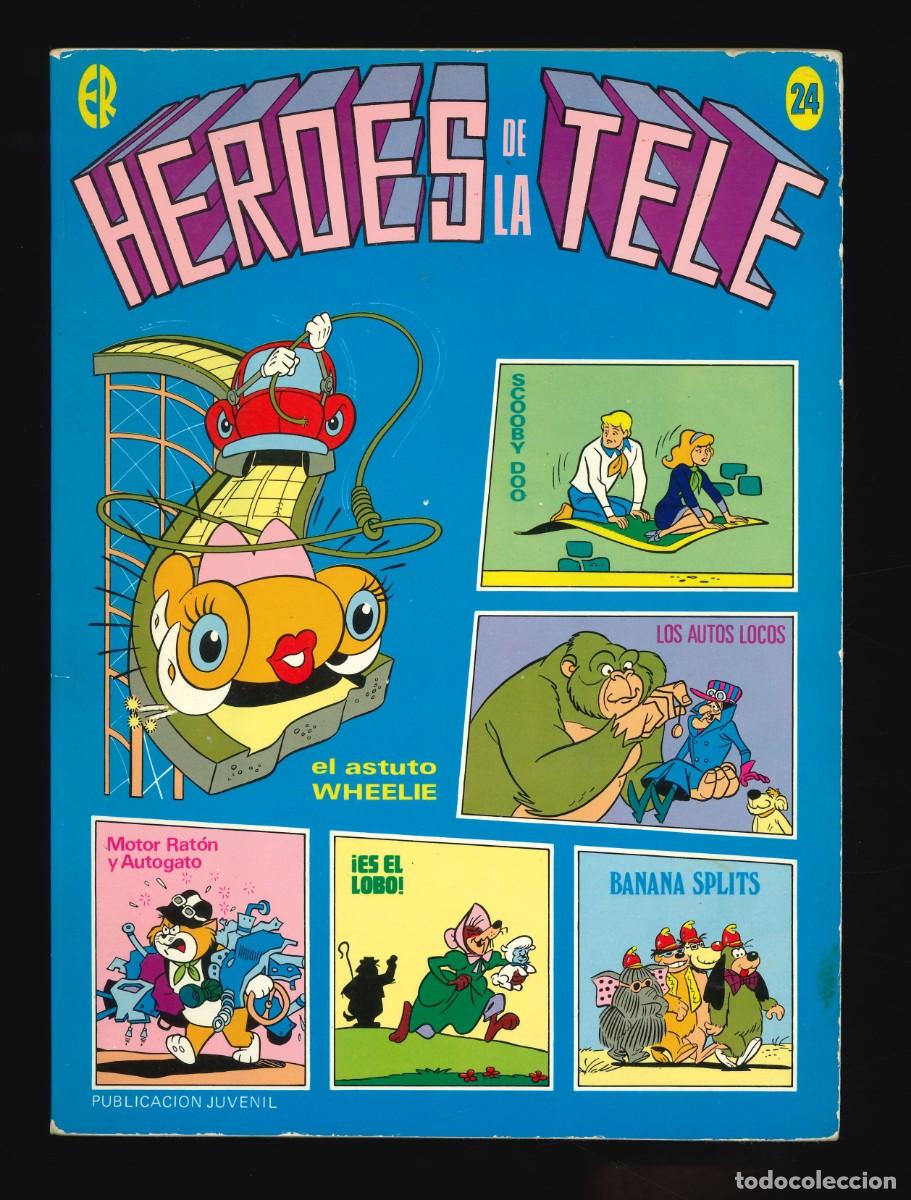 Tebeos: H&Eacute;ROES DE LA TELE - ERSA / N&Uacute;MERO 24 - Foto 1