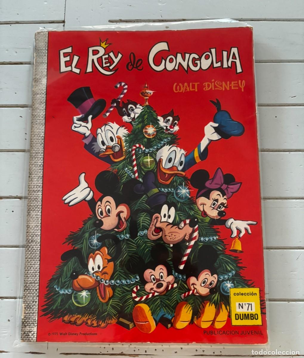 Tebeos: COMIC DUMBO ERSA 71 EL REY DE CONGOLIA - Foto 1