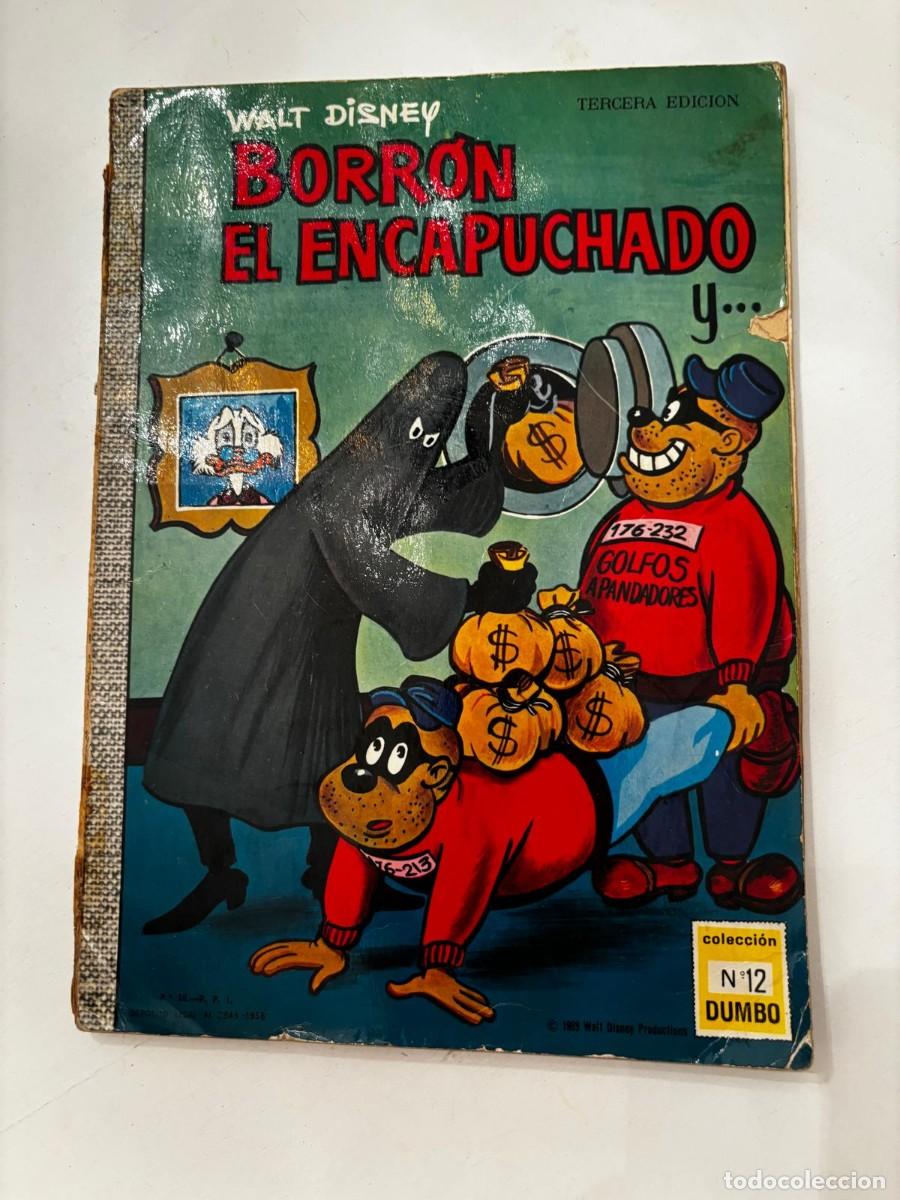 Tebeos: COMIC DUMBO 12 BORRON EL ENCAPUCHADO ERSA - Foto 1