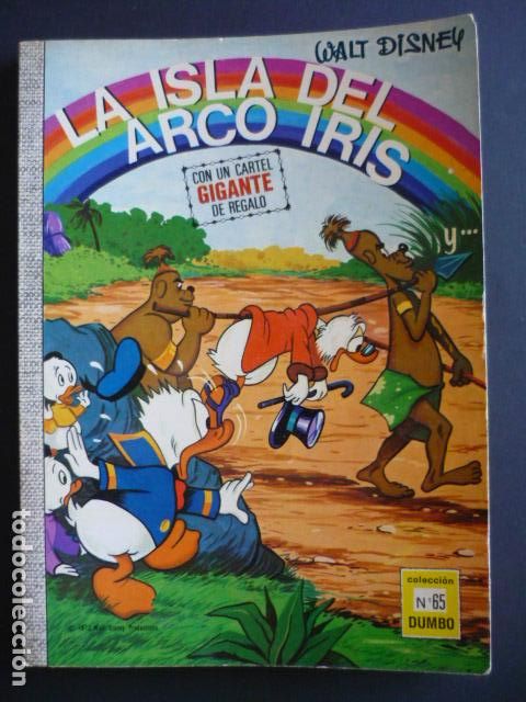 Tebeos: LA ISLA DEL ARCO IRIS COLECCION DUMBO N&ordm; 65 ERSA - Foto 1