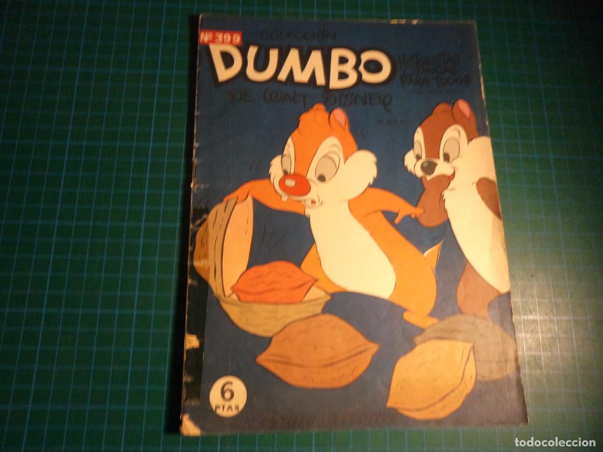 Tebeos: Dumbo. n&ordm; 399. ERSA. Tiene celo en el lomo. - Foto 1