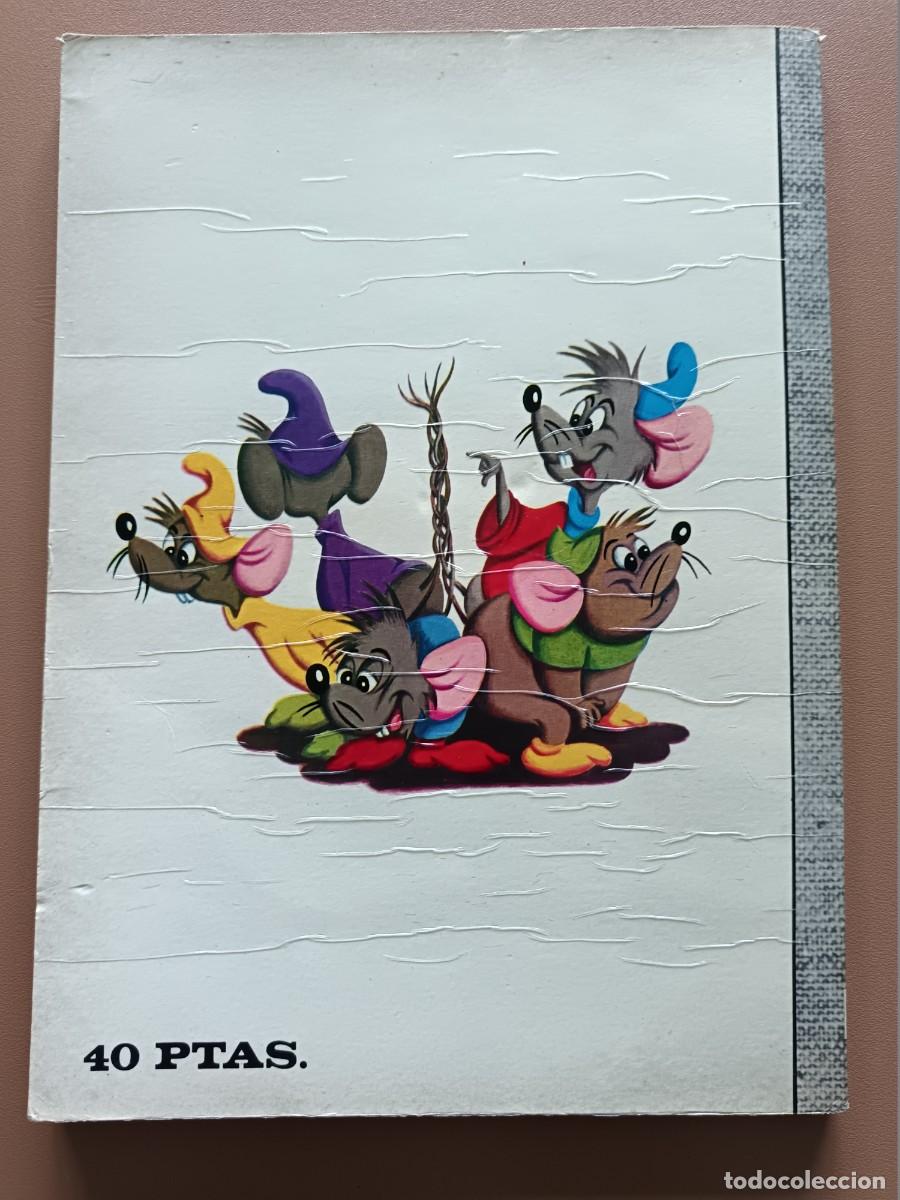 Tebeos: 32-PINOCCHIO Y LA CENICIENTA. COLECCI&Oacute;N DUMBO. ERSA - Foto 4
