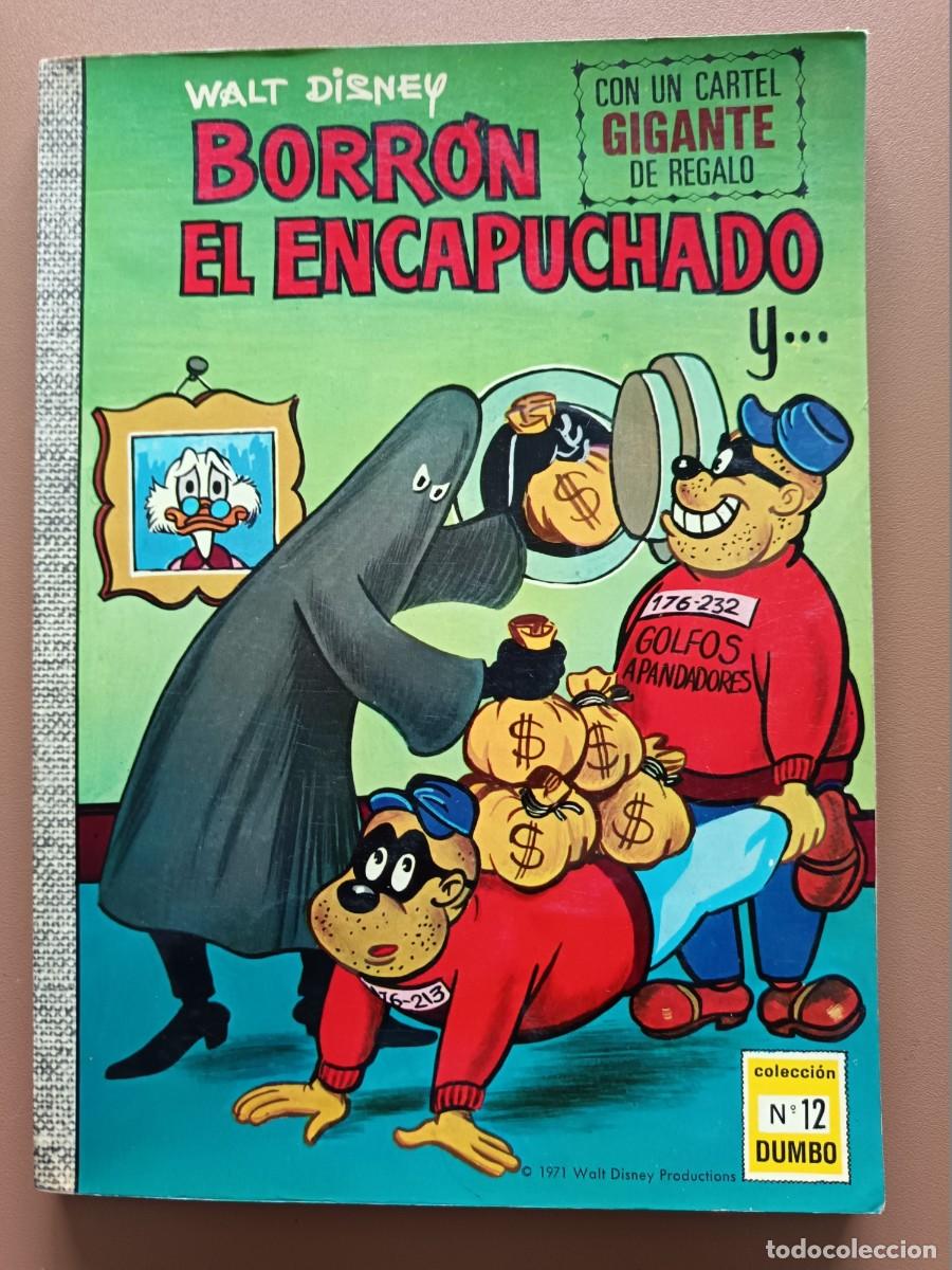 Tebeos: 12-BORR&Oacute;N EL ENCAPUCHADO. COLECCI&Oacute;N DUMBO. ERSA - Foto 1