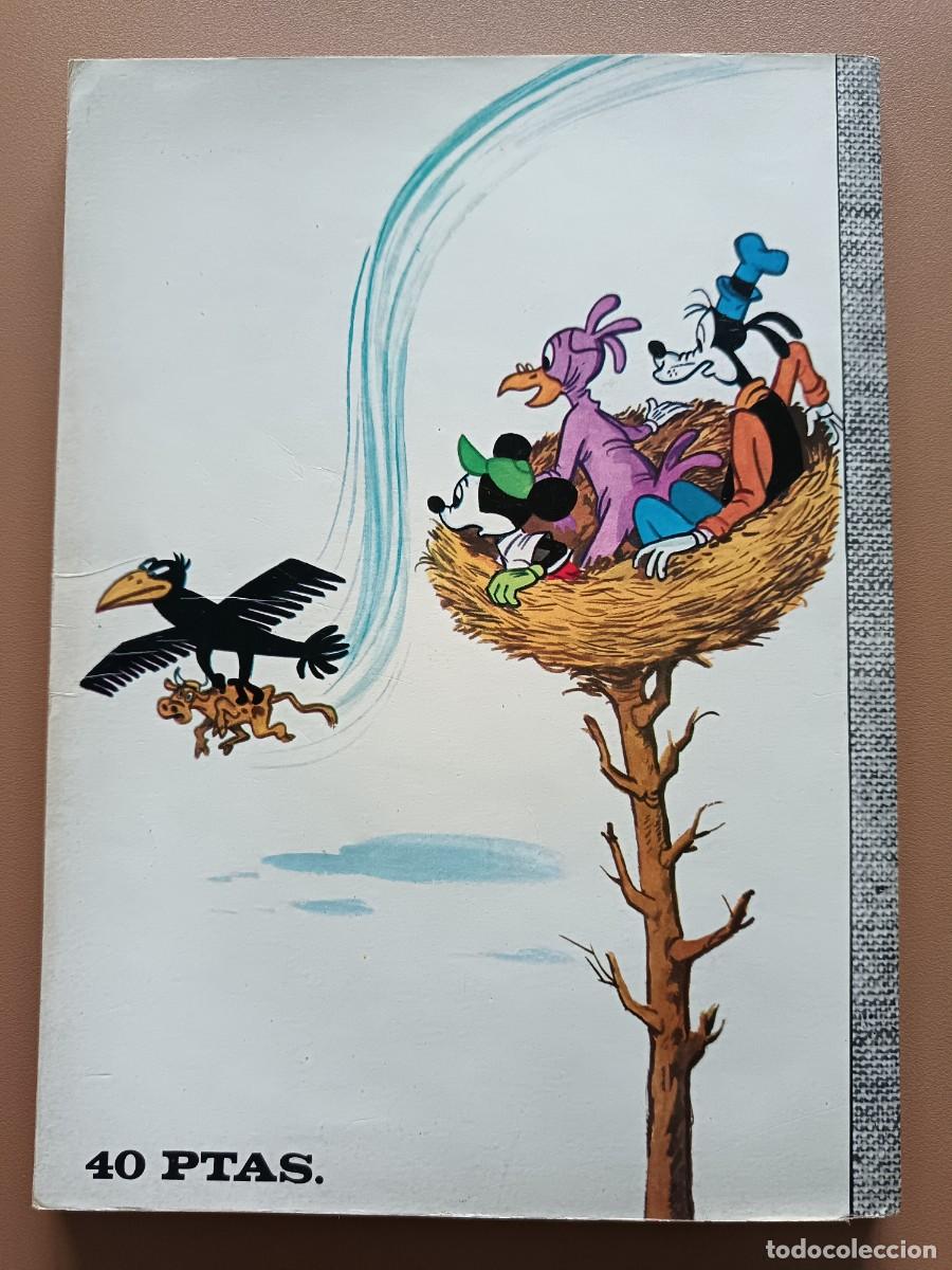 Tebeos: 89. EL REY DEL MAR. COLECCI&Oacute;N DUMBO. ERSA - Foto 4
