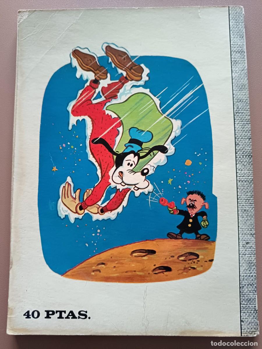 Tebeos: 9 TOMOS. COLECCI&Oacute;N DUMBO. ERSA - Foto 23