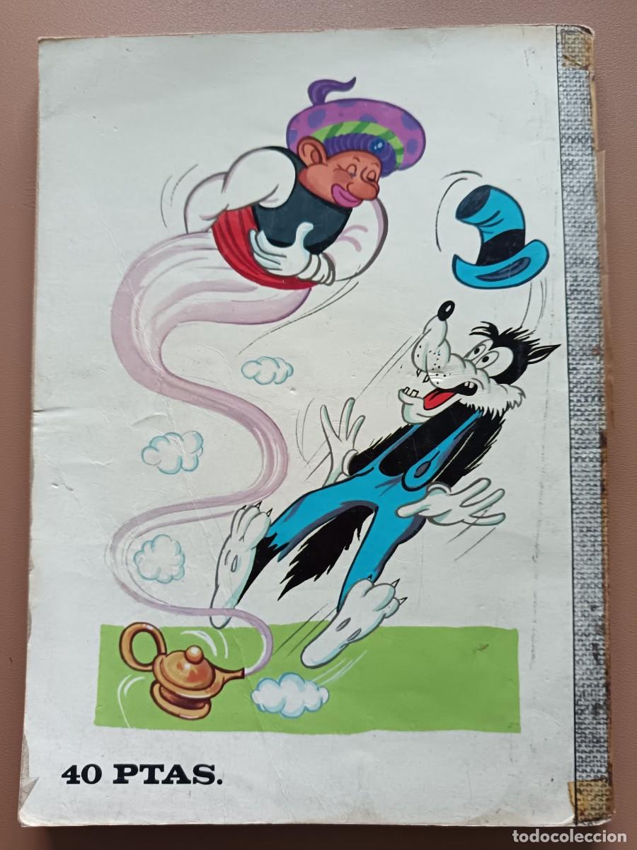 Tebeos: 9 TOMOS. COLECCI&Oacute;N DUMBO. ERSA - Foto 26