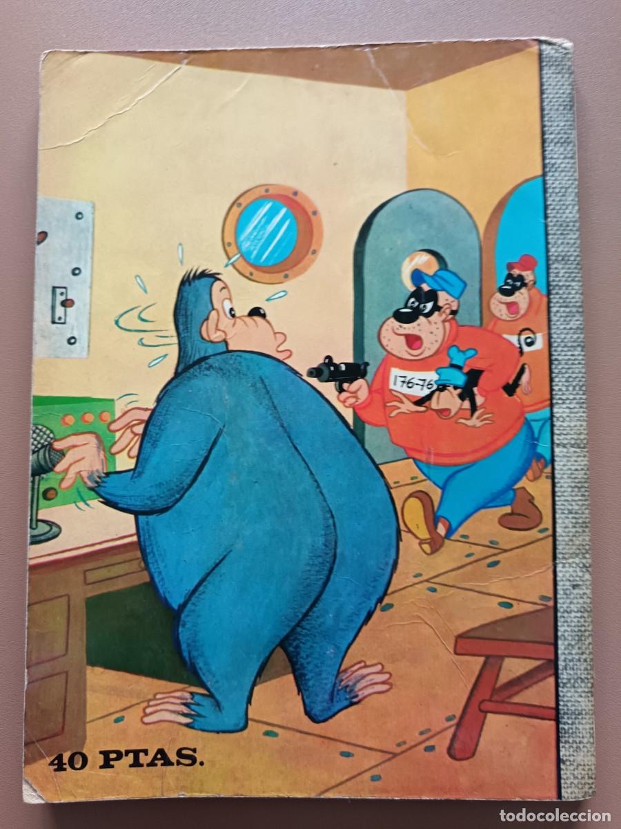 Tebeos: 9 TOMOS. COLECCI&Oacute;N DUMBO. ERSA - Foto 30