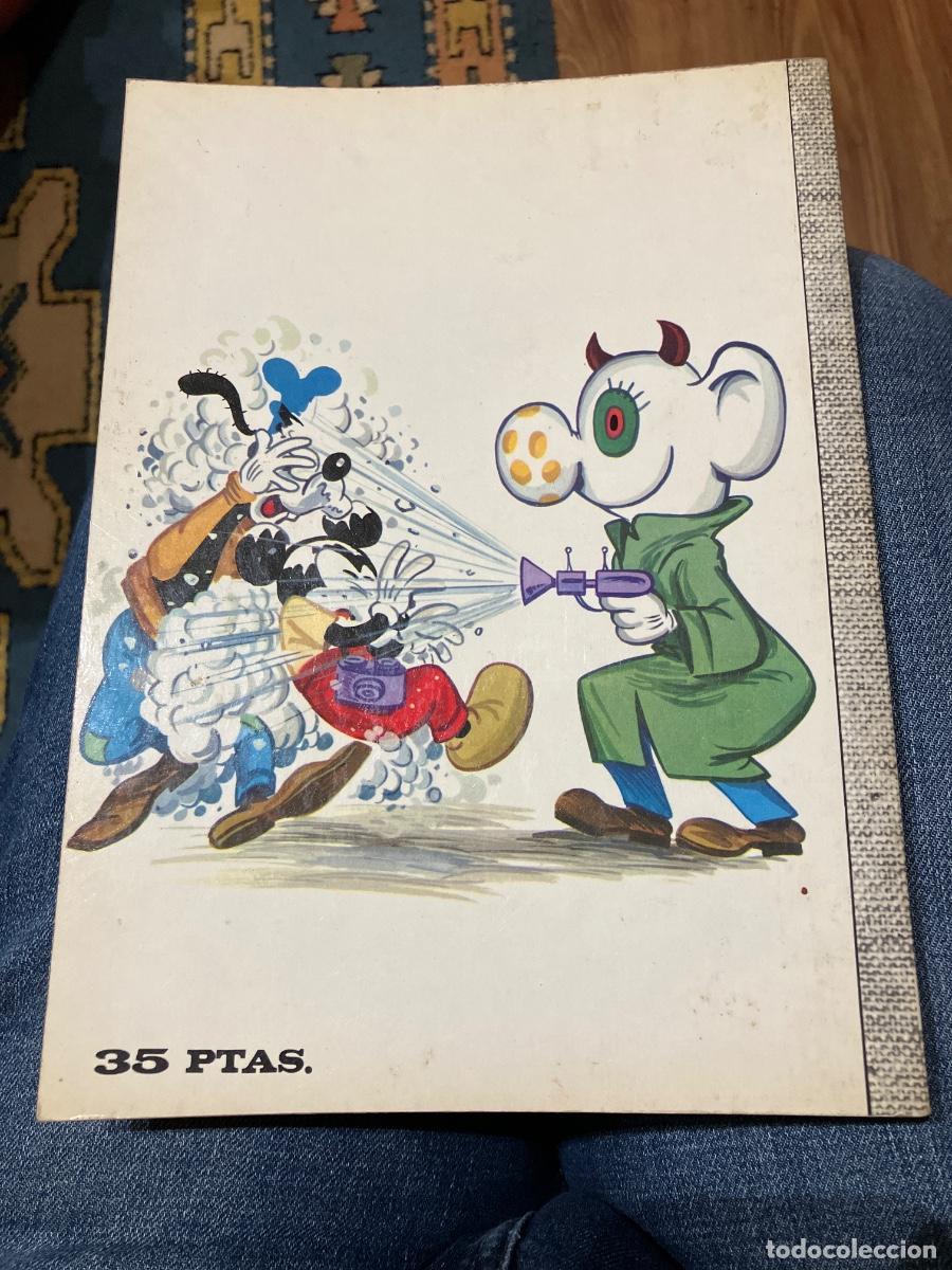 Tebeos: DUMBO - N&Uacute;MERO 61 - ERSA SEGUNDA - Foto 2