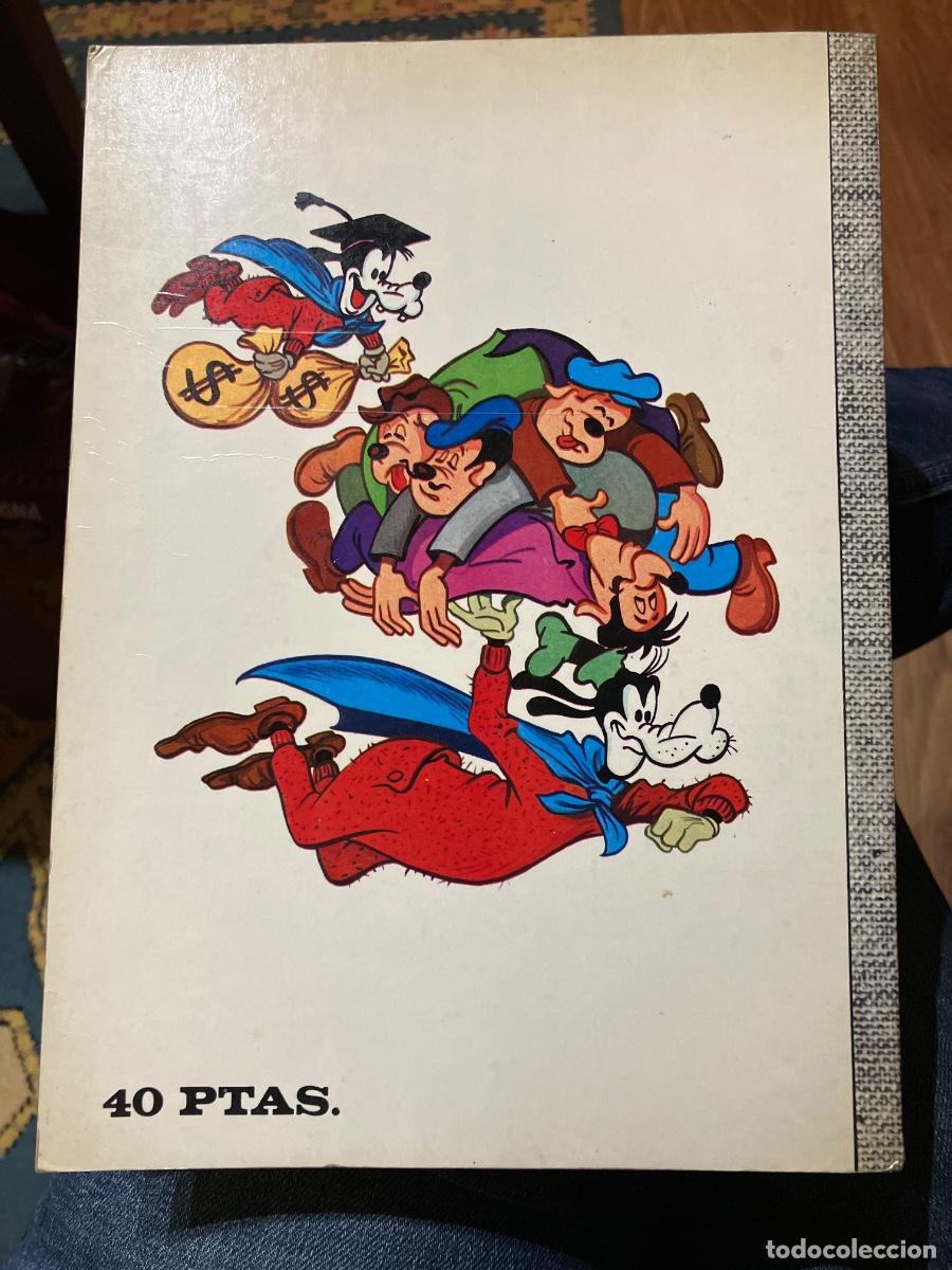 Tebeos: DUMBO - N&Uacute;MERO 66 - ERSA SEGUNDA - Foto 2