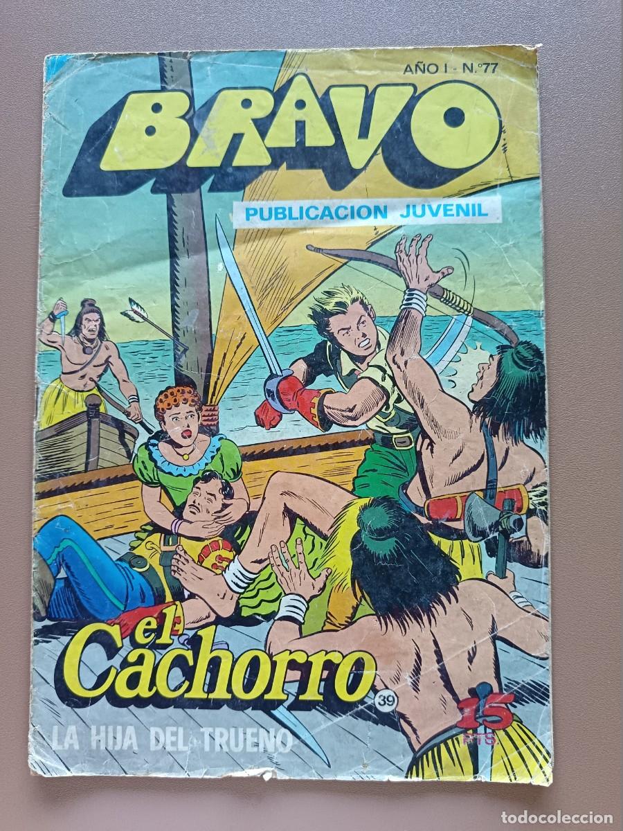 Tebeos: CUATRO TEBEOS VARIOS - Foto 2