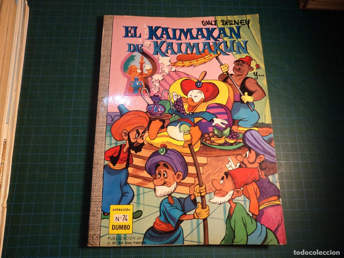 Tebeos: Dumbo. N&ordm; 74. ERSA. Ediciones Recreativas. - Foto 1