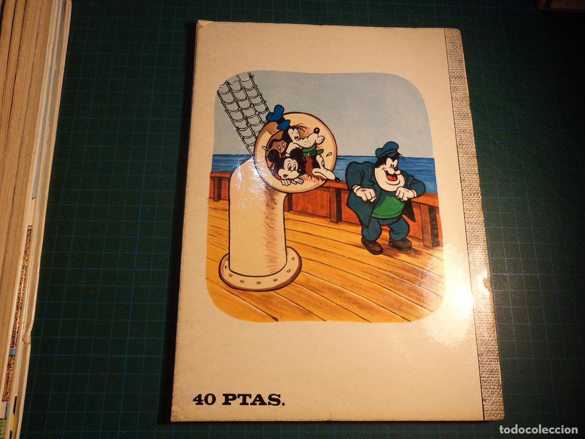 Tebeos: Dumbo. N&ordm; 81. ERSA. Ediciones Recreativas. - Foto 3