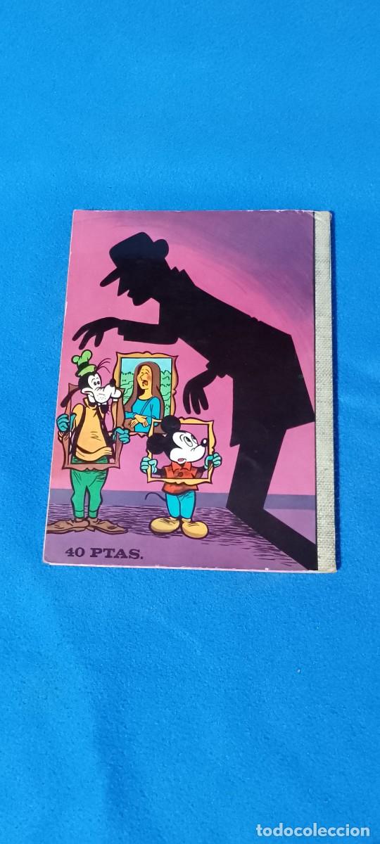 Tebeos: Lote de 11 n&uacute;meros de &rdquo;Colecci&oacute;n Dumbo&rdquo; - Foto 11