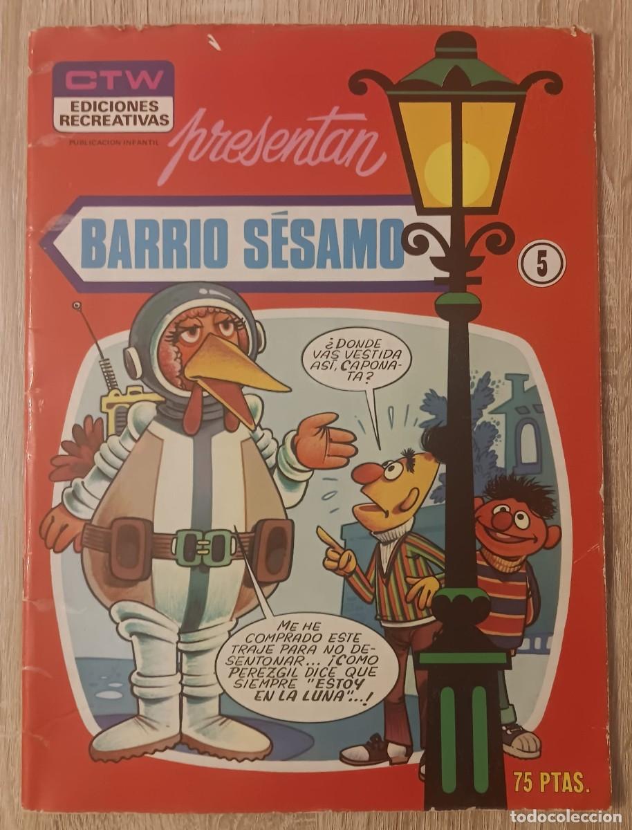 Tebeos: COMIC CTW EDICIONES RECREATIVAS PRESENTAN BARRIO SESAMO NUMERO 5 1980