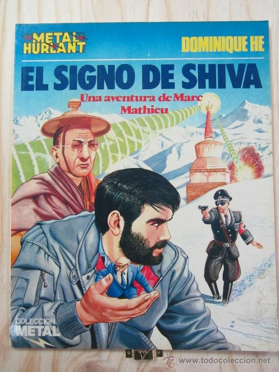 Tebeos: EL SIGNO DE SHIVA - Foto 1