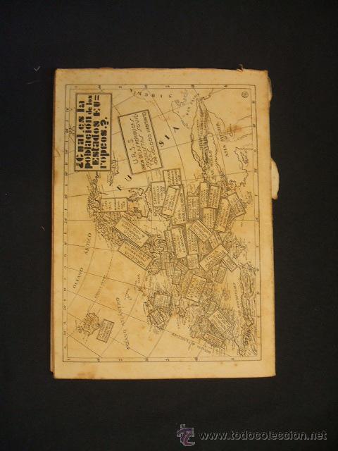 Tebeos: TBO - ALMANAQUE 1935 - - Foto 8