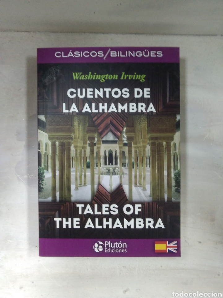Tebeos: CUENTOS DE ALHAMBRA - Foto 1