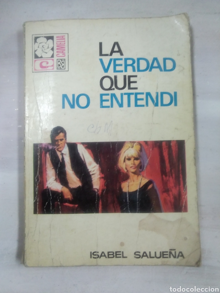Tebeos: LA VERDAD QUE NO ENTENDI - Foto 1