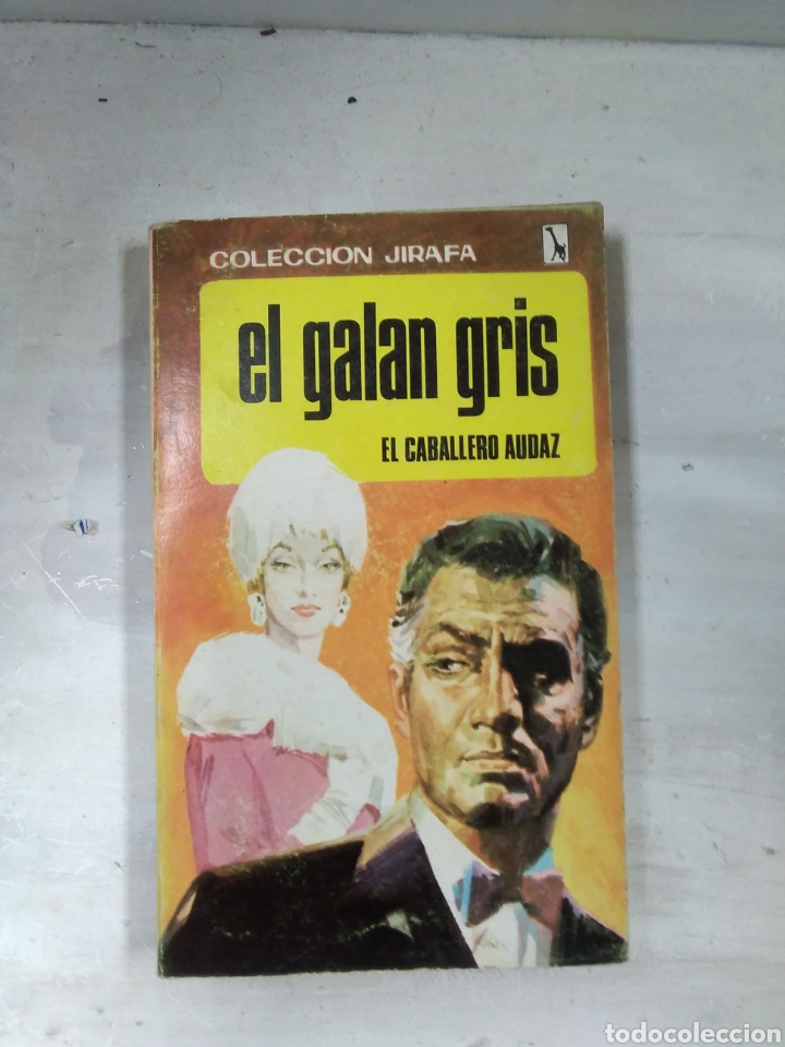 Tebeos: EL GALAN GRIS - Foto 1