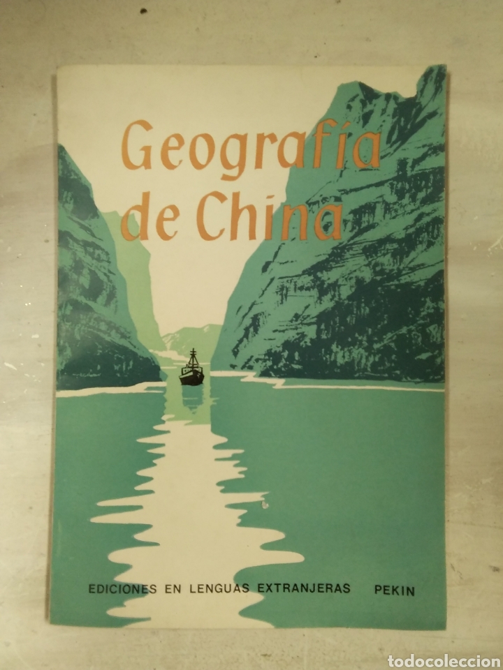 Tebeos: GEOGRAF&Iacute;A DE CHINA - Foto 1