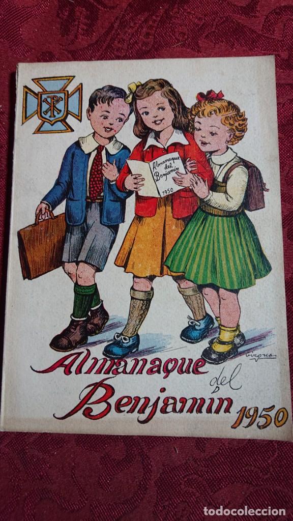 Tebeos: REVISTA ALMANAQUE DEL BENJAMIN A&Ntilde;O 1950 - Foto 5