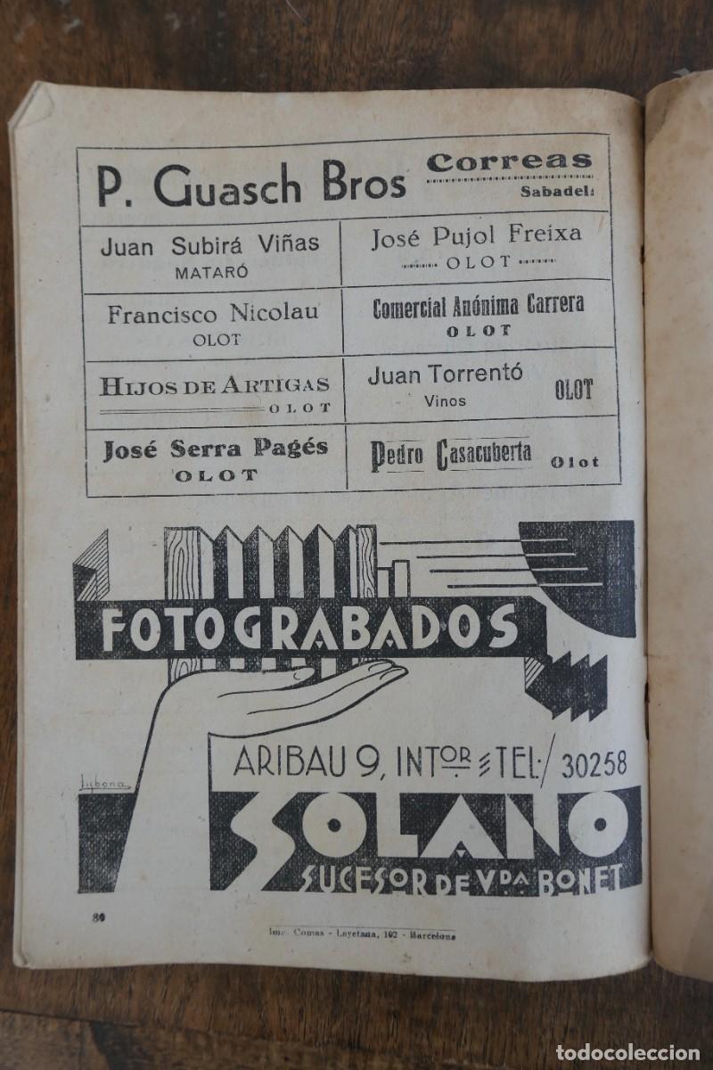 Tebeos: ATALAYA-ALMANAQUE PARA 1943 - Foto 5