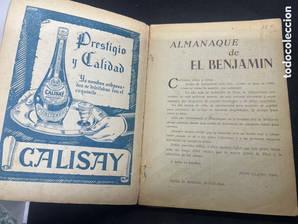 Tebeos: Almanaque el benjam&iacute;n 1951 - Foto 2