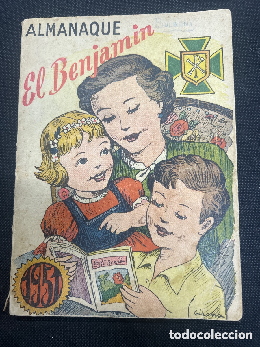 Tebeos: Almanaque el benjam&iacute;n 1951 - Foto 1