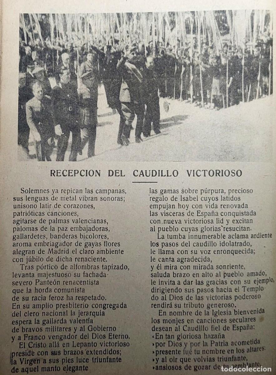 Tebeos: ANTIGUO ALMANAQUE DE ( FLECHAS Y PELAYOS ) 1940 - Foto 9