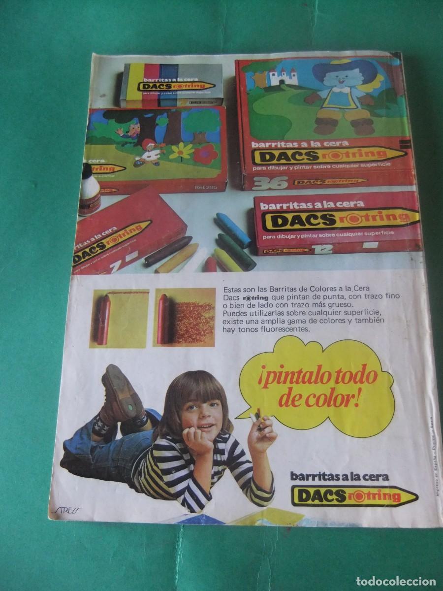 Tebeos: MORTADELO GIGANTE NAVIDE&Ntilde;O - Foto 2