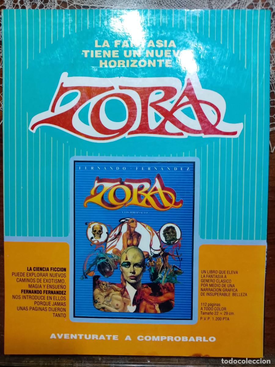 Tebeos: ALMANAQUE 1984, A&ntilde;o 1984 - Foto 2
