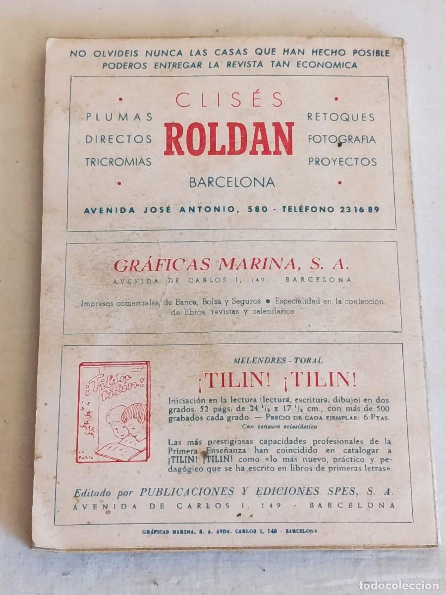 Tebeos: Almanaque El Benjam&iacute;n a&ntilde;o 1951 - Foto 2