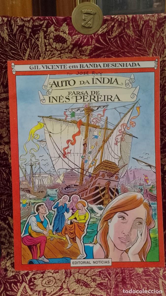 Comics: Jos&eacute; Ruy - Auto da &Iacute;ndia Farsa de In&ecirc;s Pereira BD