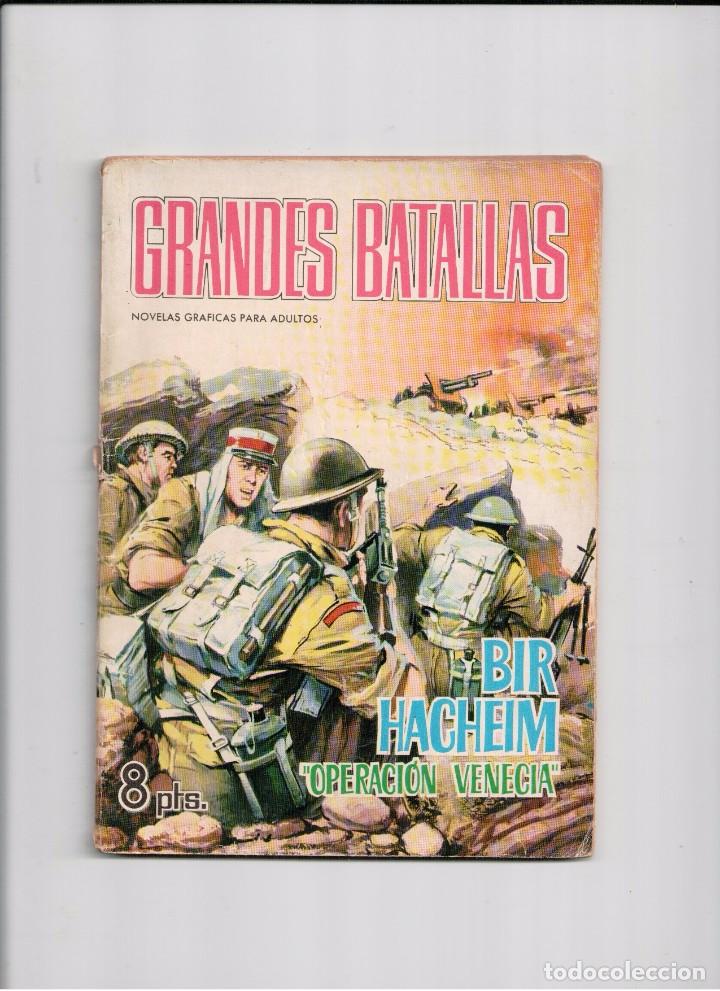 Tebeos: GRANDES BATALLAS N&ordm; 60 - Foto 1