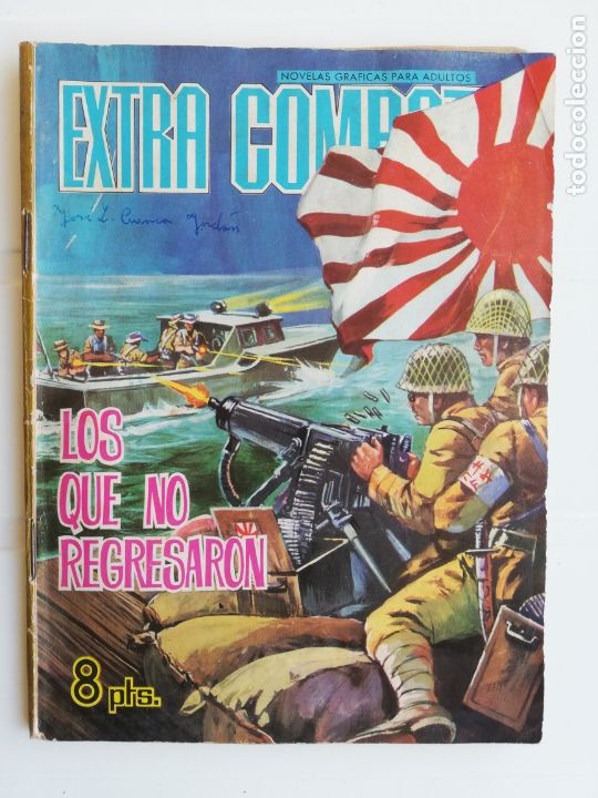 Tebeos: EXTRA COMBATE N&deg; 55, LOS QUE NO REGRESARON - Foto 1